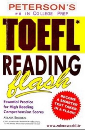 TOEFL READING FLASH 