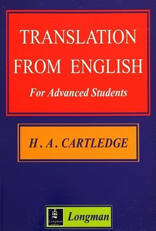 Translation from English for Advanced Students 