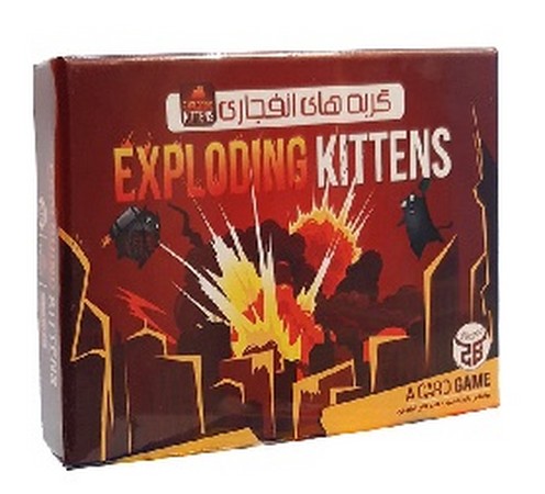 گربه های انفجاری