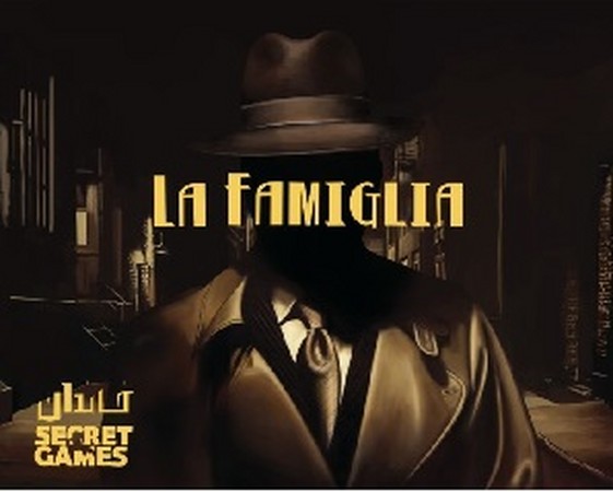  پرونده جنایی خاندان