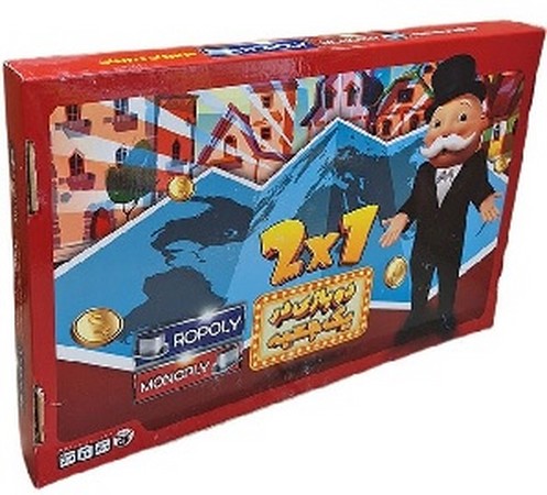 مونوپولی و روپولی در یک جعبه