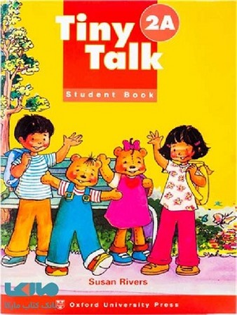 Tiny Talk 2A ST 