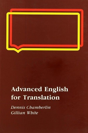 Advance English for Translation 