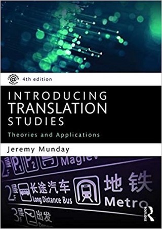 Introducing Translation Studies ویرایش چهارم