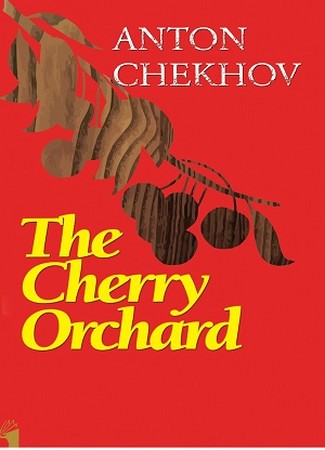THE CHERRY ORCHARD