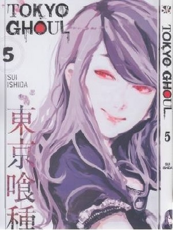  اورجینال مانگا tokyo ghoul 5