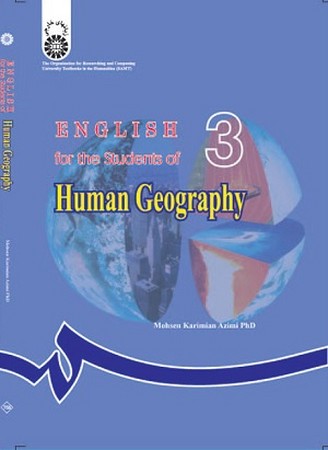 انگلیسی برای دانشجویان رشته جغرافیای انسانی / 758