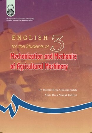 انگلیسی برای دانشجویان مکانیزاسیون و مکانیک ماشینهای کشاورزی / 799