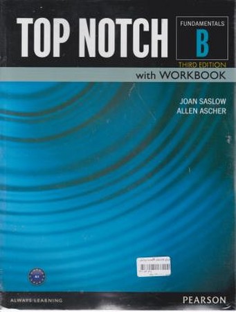 TOP NOTCH Fundamental B 3th +CD 