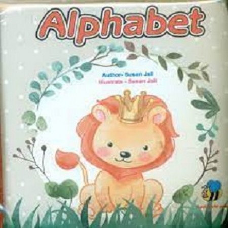 کتاب حمام alphabet
