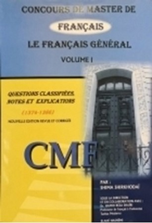 Concours de master de Français: Le francais General                                                                                                   