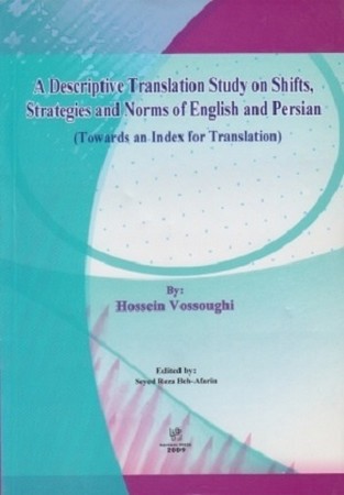A Descriptive Translation study on Shifts, Strategies and...
