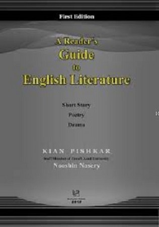 A readers guide to English literature: short story, poetry, drama