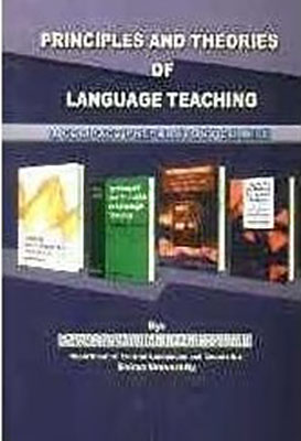 Princiles and theories of language teaching: a compact preparatory course همراه با سی دی