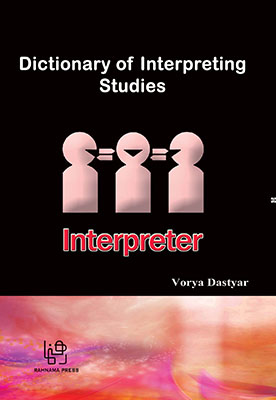 Dictionary of interpreting studies