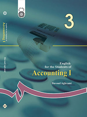 English for the students of accounting I