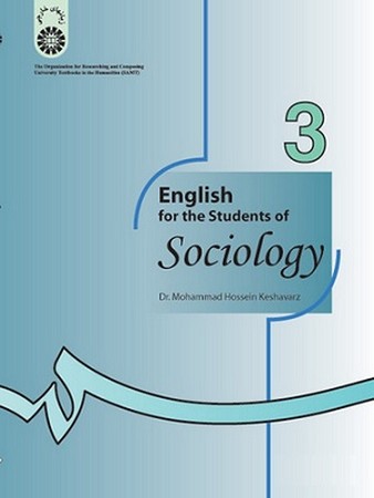 انگلیسی برای دانشجویان رشته جامعه شناسی / 208