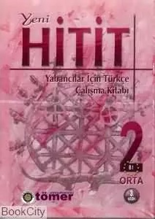 HITIT (2) ST +CD
