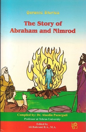 Story of Abraham and Nimrod
