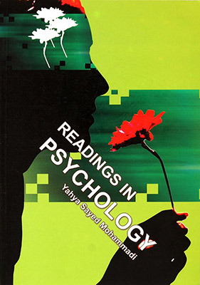 متون روان‌شناسی به زبان انگلیسی = Readings in psychology