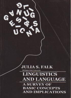 تصویر  FALK اثر  Linguistics and language اننتشارات جنگل