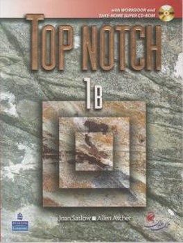 تصویر  Top Notch 1B تاپ ناچ 1 بی اثر جان ساسلو 