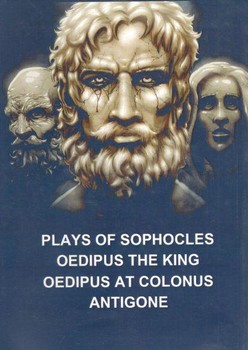 تصویر  plays of sophocles