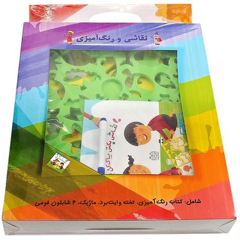 نقاشی و رنگ آمیزی با شابلون