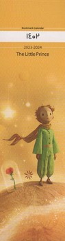 تقویم بوکمارکی 1402 THE LITTLE PRINCE