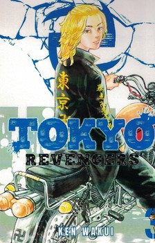 مانگا Tokyo revengers انتقام جویان توکیو 3