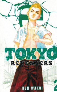 مانگا Tokyo revengers انتقام جویان توکیو 2