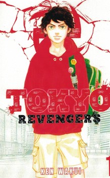 مانگا Tokyo revengers انتقام جویان توکیو 1