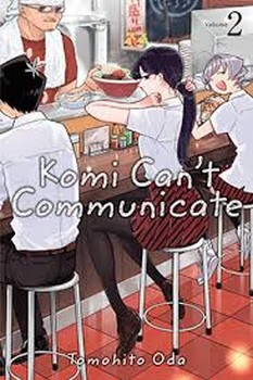 مانگا 2 komi can`t communicate