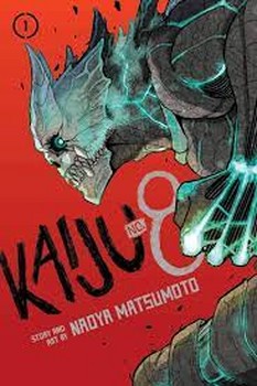 مانگا Kaiju No 8 (جلد 1)