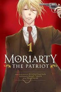 مانگا 1 Moriarty The Patriot موریارتی 