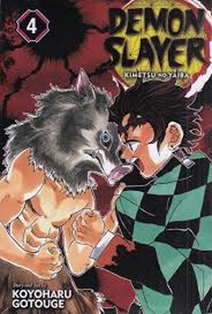 مانگا 4 Demon Slayer شیطان کش