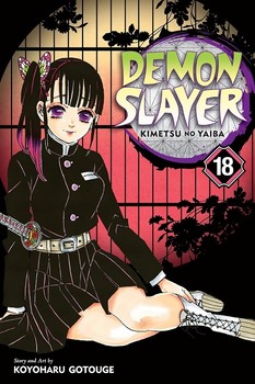 مانگا Demon slayer 18