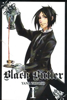مانگا Black Butler 1  بلک باتلر