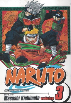 مانگا Naruto 3 (ناروتو 3)