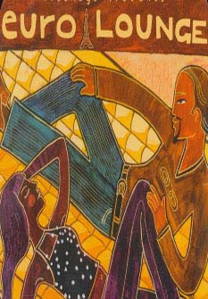 سالن اروپا (Euro Lounge)،(باقاب،جامه دران)