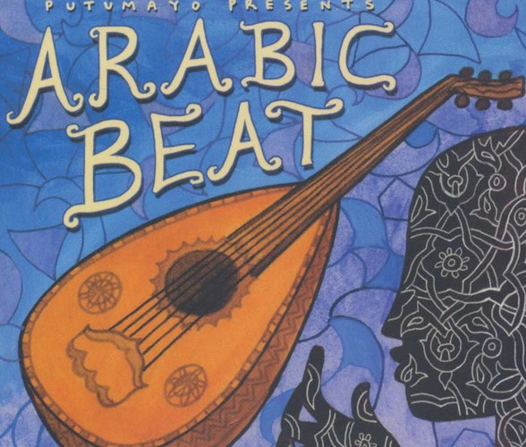 ضرب عربی (Arabic Beat)،(سی دی صوتی)،(باقاب،جامه دران)