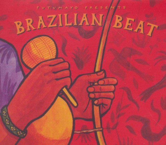 ضرب برزیلی (Brazilian Beat)،(باقاب،جامه دران)