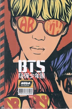 دفتر BTS  جلد سخت کد 2185 - نودا
