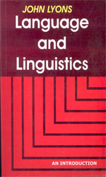 تصویر  Language and linguistics