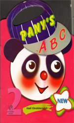 تصویر  Panys2