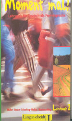 تصویر  Moment mal 2