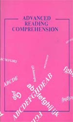 تصویر  Advanced reading comprehension