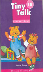 تصویر  Tiny Talk 1b