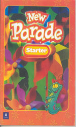 تصویر  New parade starter