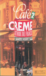 تصویر  Cafe creme 2